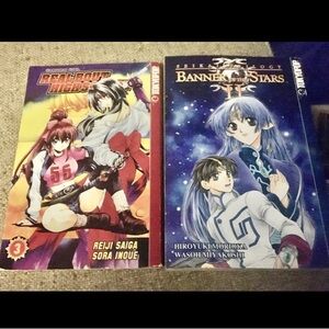 Tokyopop Real Bout High School Book 3 & Banner of the Stars II Book 3